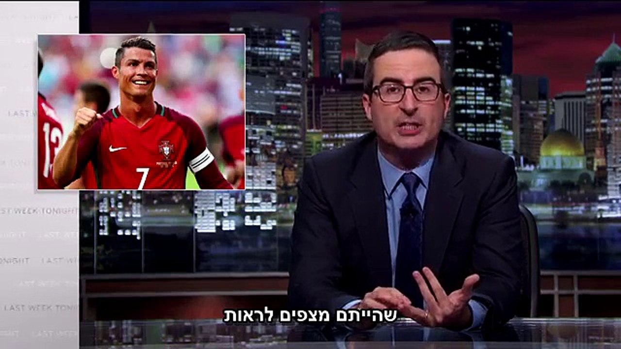 הכל על שיווק רשתי - כתוביות בעברית