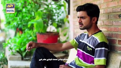 Mein Mehru Hoon Ep 168 - 21st March 2017