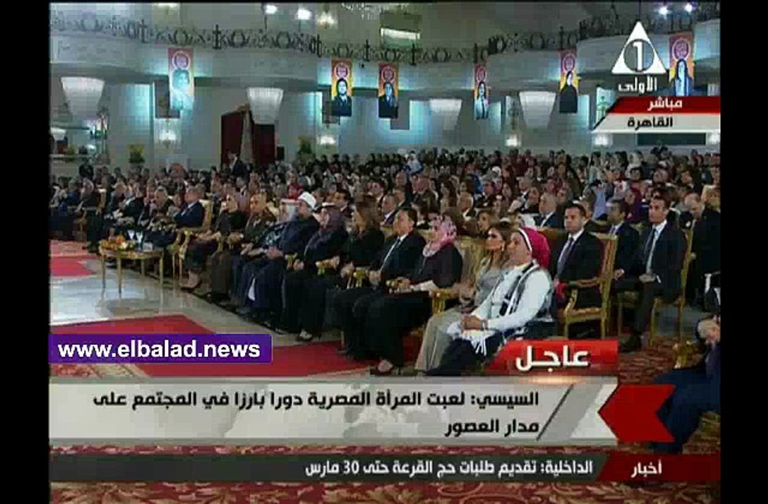 الرئيس السيسى: تكليف وزارة التضامن الاجتماعى بإطلاق مبادرة قومية للمشروعات متناهية الصغر