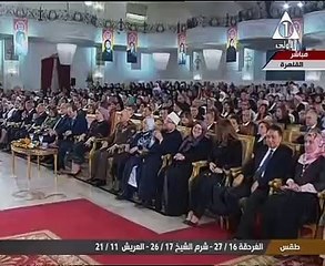 Download Video: احتفالية المرأة المصرية تعرض تقريرا عن النماذج النسائية المصرية الناجحة