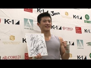 「夢の力の大切さを知ってもらいたい」9.8 K-1 平本蓮 公開練習／K-1 HIRAMOTO REN Public Workout