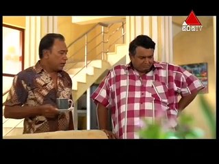 Pehasara 21st March 2017