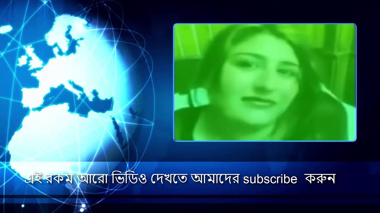 স্বামী কে রুমে রেখে বয়ফ্রেইন্ড কে নিজের নগ্ন শরিল দেখায় ছি ছি