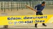 கிரிக்கெட் விளையாடிய சுந்தர் பிச்சை | Google CEO Sundar Pichai Plays Cricket- Oneindia Tamil