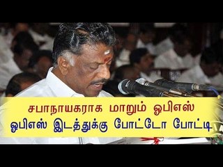விரைவில் சசிகலா அமைச்சரவை | Sasikala Cabinet members- Oneindia Tamil