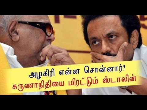 கருணாநிதி-ஸ்டாலின் சந்திப்பு | MK Stalin met Karunanidhi - Oneindia Tamil