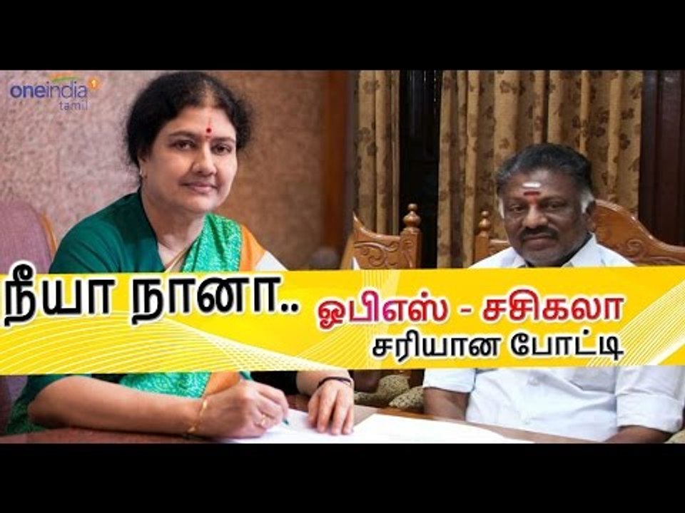 ஓபிஎஸ், சசிகலா பிரதமருக்கு கடிதம் | ops, Sasikala wrote letters to PM- Oneindia Tamil
