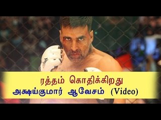 பெங்களூர் சம்பவம் பற்றி அக்ஷய்குமார் | Akshay Kumar on Bengaluru issue- Oneindia Tamil