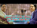 உதயமாகிறது தீபா கட்சி | Deepa's political party- Oneindia Tamil