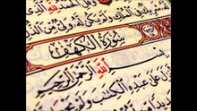 ادريس ابكر