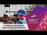 Men's / women's biathlon middle distance standing / visually impaired  | Sochi 2014 Paralympics