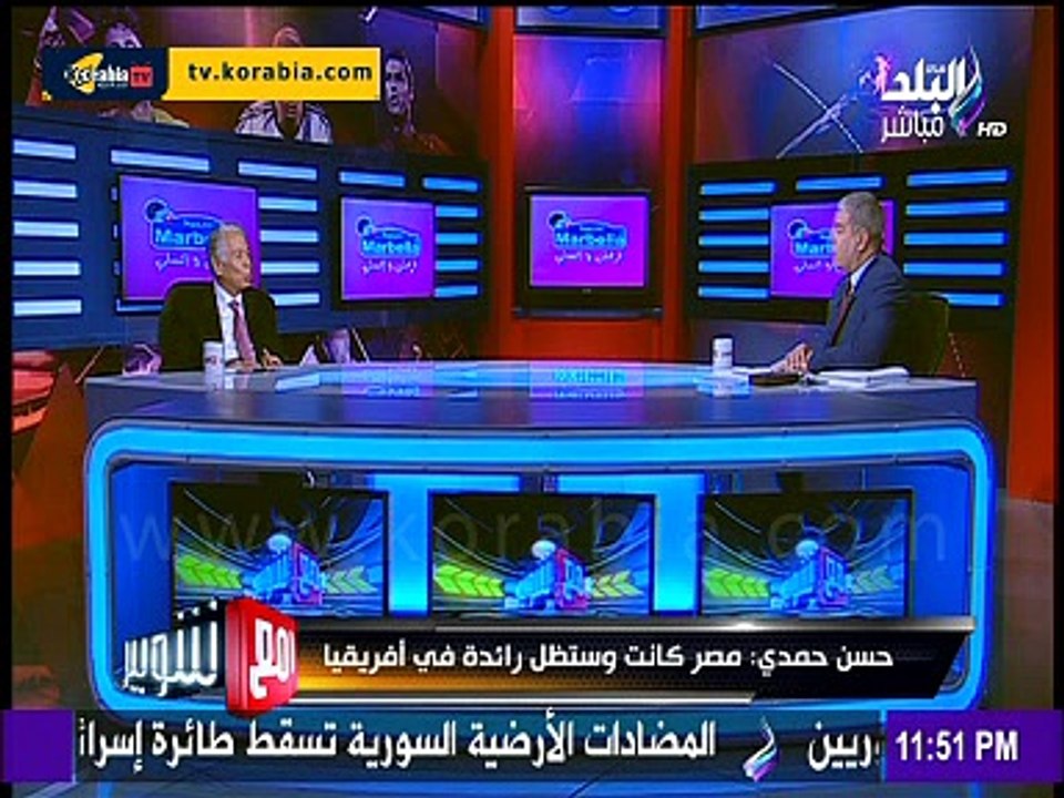 شض - video Dailymotion