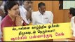 ஸ்டாலினுக்கு முதல்வர் ஓபிஎஸ் வாழ்த்து | CM OPS wishes MK Stalin- Oneindia Tamil