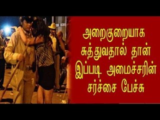 அமைச்சரின் சர்ச்சை பேச்சு | Abu Azmi ,Partying late night not Indian culture: - Oneindia Tamil