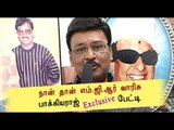 பாக்கியராஜ் Exclusive பேட்டி-2 | Bhagyaraj Exclusive interview part-2- Oneindia Tamil