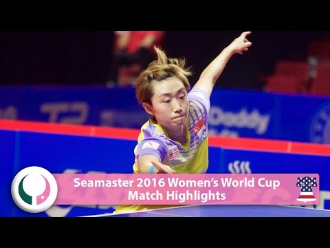 2016 Women’s World Cup Highlights I Feng Tianwei vs Dina Meshref (R16)