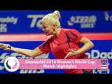 2016 Women’s World Cup Highlights: Georgina Pota vs Zhenhua Dederko (Qual)