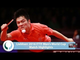 下载视频: 2016 Men’s World Cup Highlights I Fan Zhendong vs Kristian Karlsson (1/2)