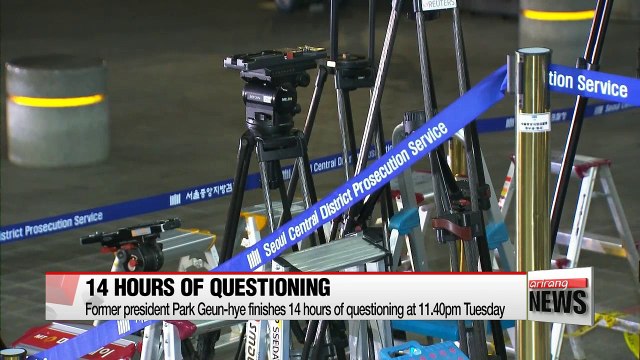 Former president Park Geun-hye finishes 14 hours of interrogation