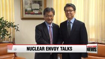 S. Korea, U.S. nuke envoys to discuss N. Korea sanctions, possible ICBM launch