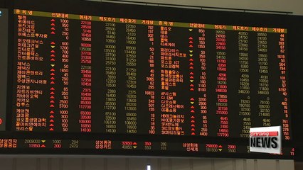 Korean stocks log highest close since July 2011