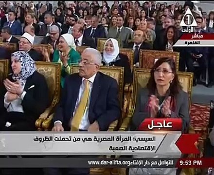 ننشر قرارات الرئيس السيسي لدعم المرأة فى احتفالية يوم المرأة المصرية