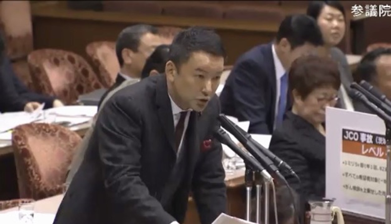 メロリンＱ 山本太郎(希望の会（自由・社民）) 国会中継 参議院 東日本大震災復興特別委員会 平成29年3月21日