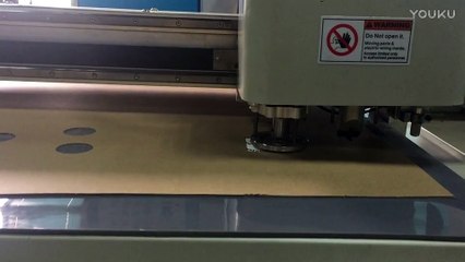 aokecut@163.com gasket cutter machine