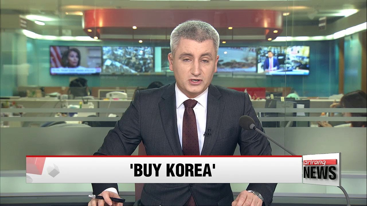 Korean shares most bought stocks by foreigners among emerging markets