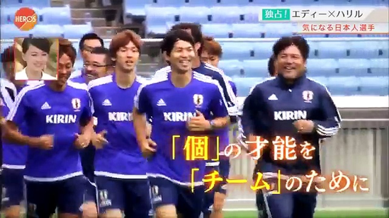 ホンマでっか!?TV 明石家さんま　加藤綾子（フジテレビアナウンサー）