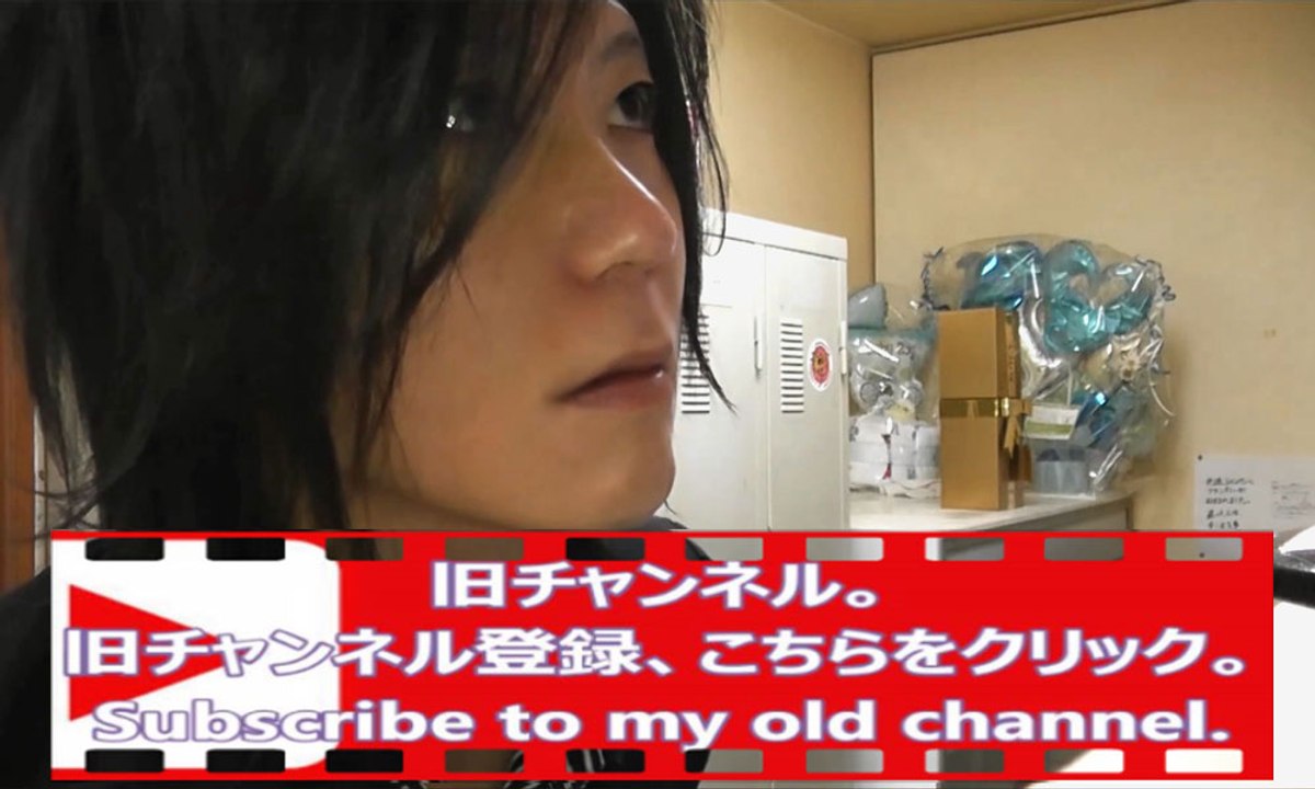 名古屋ホストクラブ社長、帆純空の新チャンネル!Subscribe to my new channel