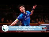 2016 Men’s World Cup Highlights I Lee Sangsu vs Kristian Karlsson (Qual)