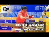 2016 China Open Highlights: Fan Zhendong vs Wong Chun Ting (1/2)