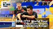 2016 China Open Highlights: Zhang Jike/Ma Long vs Xu Xin/Fan Zhendong (Final)