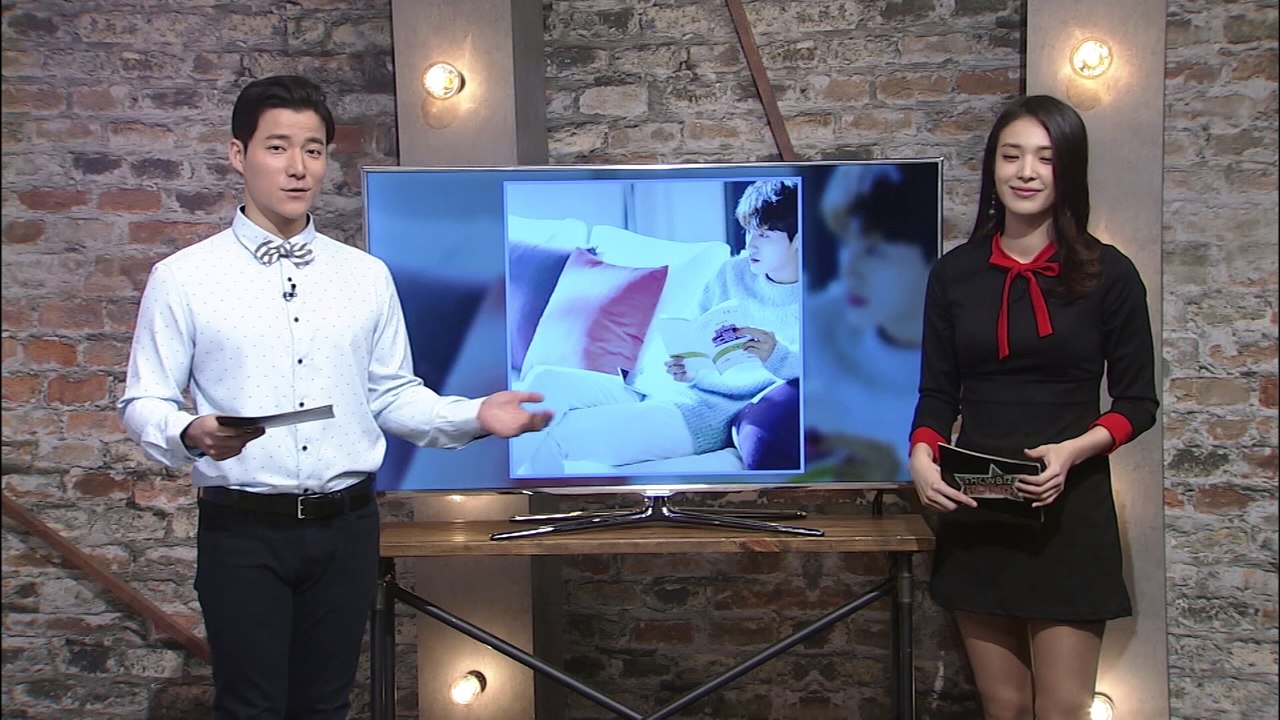 [Showbiz Korea] Park Hyung-sik(박형식)'s SNS Start Shot