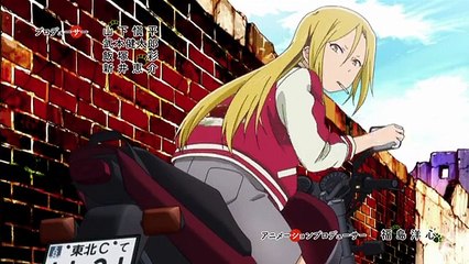 くまみこ　第7話 - Kuma Miko ep7