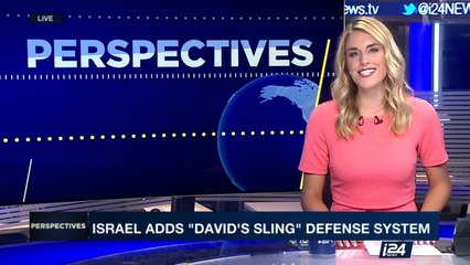 PERSPECTIVES | With Denise Wood | Tuesday, March 21th 2017
