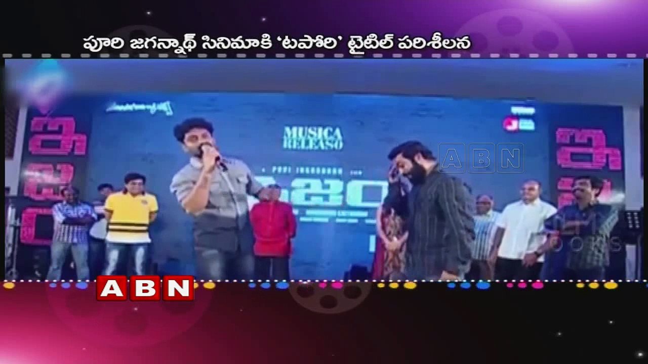 Puri Jagannadh Confirmed Bold Title For Nandamuri Balakrishna 101st Movie