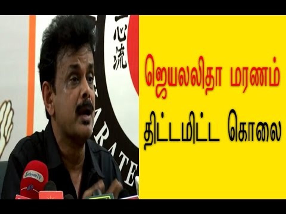 - Oneindia Tamil - video Dailymotion