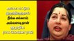குமுறிய ராம மோகன ராவ் Rama Mohana | Rao slams Tamilnadu government- Oneindia Tamil