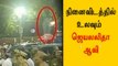 உலவும்  ஜெயலலிதா ஆவி | Jayalalitha's soul- Oneindia Tamil