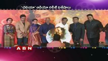 Highlights Of Mani Ratnam CHELIYA Movie Audio Launch