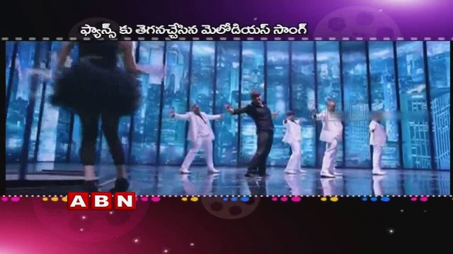 Mahesh babu Murugadoss Movie song leaked