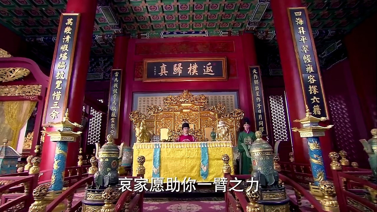 《女医·明妃传》曝悬念片花 刘诗诗危机四伏|刘诗诗、霍建华领衔主演 2016年首部古装热戏