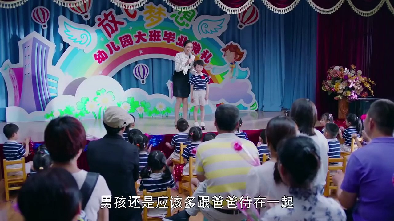 《太太万岁》片花 闫妮代言“新主妇”