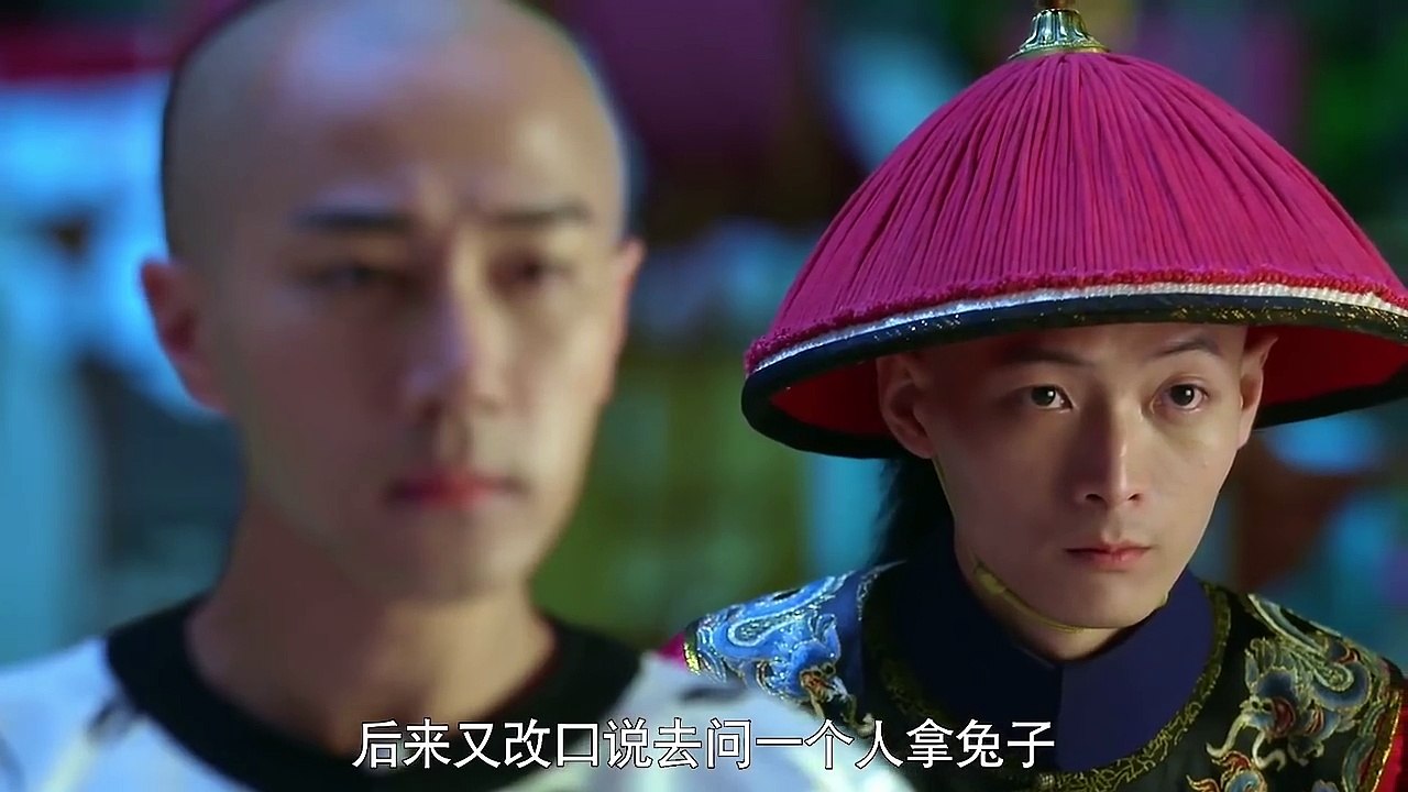 《寂寞空庭春欲晚》刘恺威皇上身份暴露 郑爽假装昏倒被惩罚|刘恺威、郑爽领衔主演