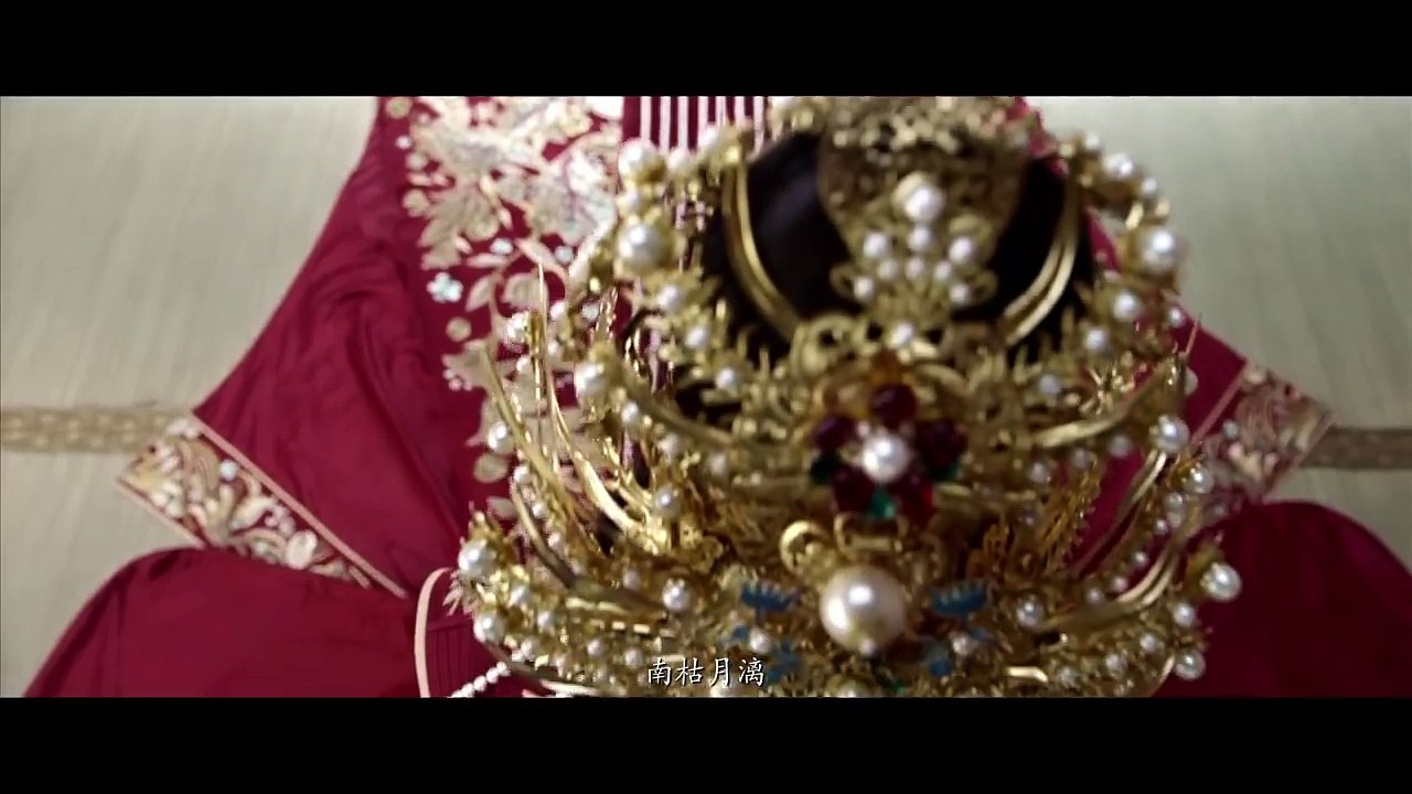 《九州·海上牧云记》预告片|古装魔幻大剧 今何在同名小说改编