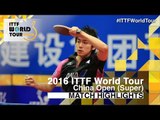 2016 China Open Highlights: Zhang Jike vs Koki Niwa (R16)
