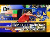 2016 China Open Highlights: Zhang Jike vs Ho Kwan Kit (R16)