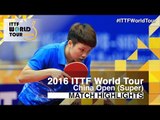 2016 China Open Highlights: Doo Hoi Kem vs Zeng Jian (U21-Final)